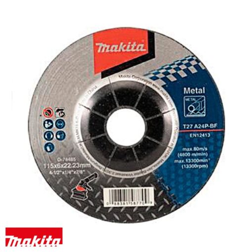 DISCO DESBASTE 115 X 6 X 22.23MM METAL D74485 - MAKITA