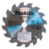 DISCO SERRA CIRCULAR METAL 165MM 24D D03333 - MAKITA