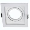 BASE EMBUTIDO MODULAR QUADRADO BRANCO - VILELA