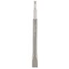 TALHADEIRA SDS PLUS 230MM - MAKITA