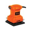 LIXADEIRA ORBITAL BS200 200W 127V - B&D