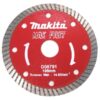 DISCO DIAMANTADO 110MM TURBO D08791 - MAKITA