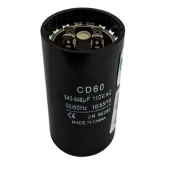 CAPACITOR PARTIDA 540X648UF - EPCOS