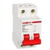 DISJUNTOR DIN CURVA C 2X25A - OUROLUX