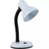 LUMINARIA MESA FLEX BRANCA 60W BIVOLT - ASUS