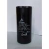CAPACITOR PARTIDA 108X130UF - EPCOS