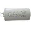 CAPACITOR 25UF 250V - EPCOS