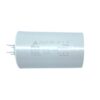 CAPACITOR 25UF 380V - EPCOS
